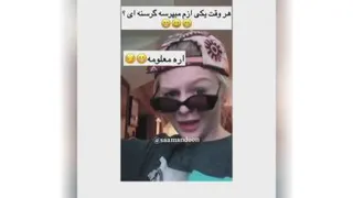 خودمنم