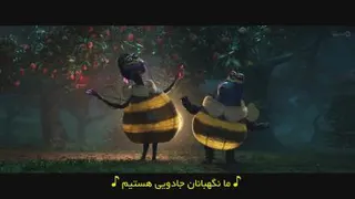 انیمیشن شاه میمون The Monkey King 2023