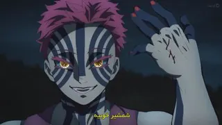 انیمه شیطان کش Demon Slayer: Kimetsu no Yaiba 2019 فصل قطار موگان قسمت 6 کیفیت ب