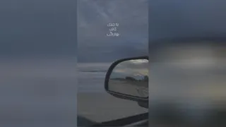 ❤️ویدیو موزیک زیبا❤️