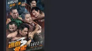 دانلود فیلم برادران فراری 3 Breakout Brothers 3 2022 با زیرنویس فارسی و دوبله