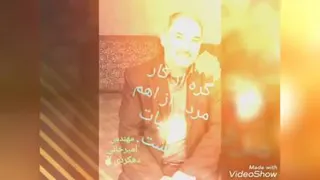 تبلیغات