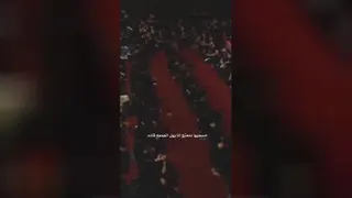 بازهرا
