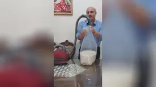 برنج