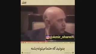 شادو پیروز باشید