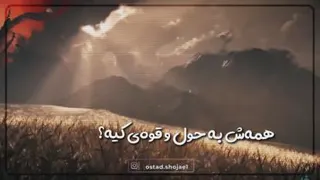 # ذکر-ی -برای -رسیدن -به -نهایت- قدرت- و- آرامش -