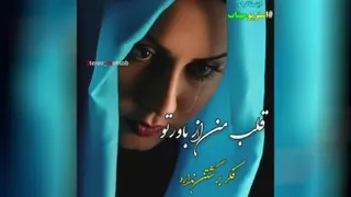 احساسی