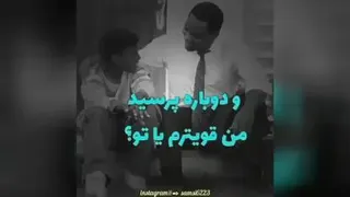 احساسی