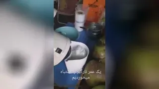 روش پوست کندن نارگیل
