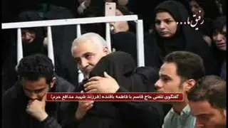 تماس تلفنی دختر شهید بافنده با سردار سلیمانی