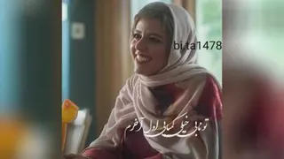 کلیپ عاشقانه
