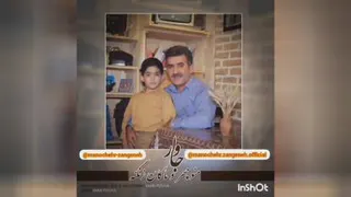 اهنگ جذاب پدرو پسری