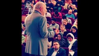 تغییر