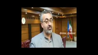 آموزش محلول ضدعفونی
