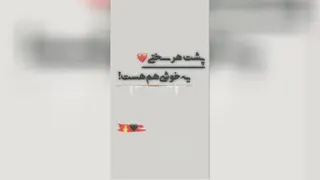 موسیقی
