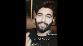 عشق