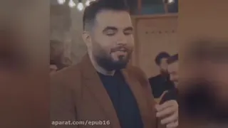 آهنگ جدید
