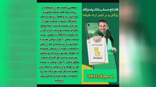 هدیه باورنکردنی ویپاد