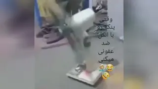 فیلم خنده دار