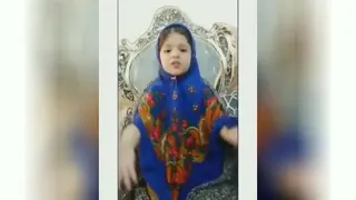 حاج خانوم