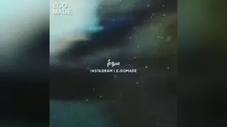 جهان از آن‌ترسوها نیست