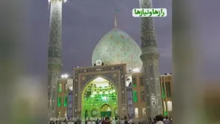تقدیم به همه منتظران