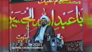 آینده انقلاب اسلامی ایران