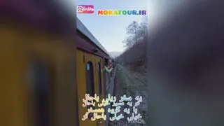 سفر ریلی شیرگاه مازندران با مُکاتور