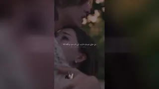 ای دردی جدایی