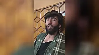 بیشکت