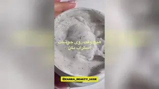 اینارو کسی بهت نمیگه