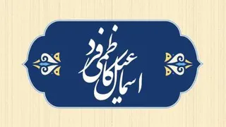 خروجی دوره های کیک ساز