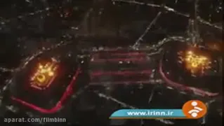 یا امام رضا