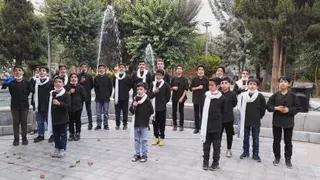 سرود
