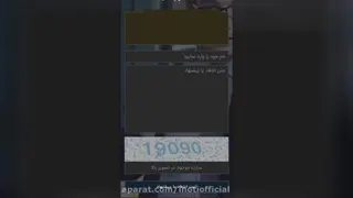 روش ساخت منوانتقادات وپیشنهادات
