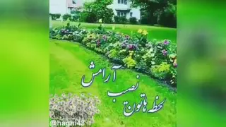 کلیپ زیبا