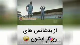 فیل ومورچه😂😂