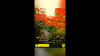فتبارک الله احسن الخالقین