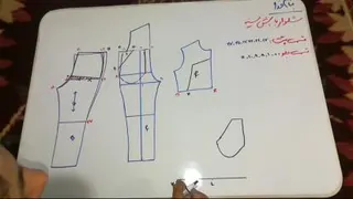 شلوار پیش سینه دار و یقه ب.ب