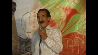 خند دار