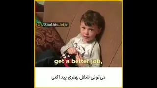 انگیزشی
