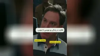 عرضه مساوی است با تقاضا