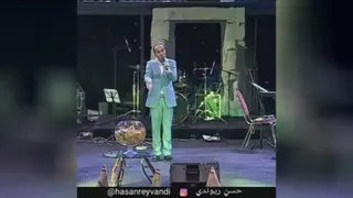 حسن ریوندی نبوغ ده 60