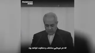 نکات آموزشی خانواده از دکتر هلاکوبی