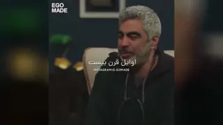 نکته اخلاقی نیمه شب در پاریس