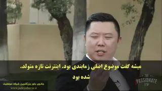 فیلم سینمایی زندگینامه دن لاک از فقر تا ثروت