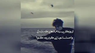غمگین7