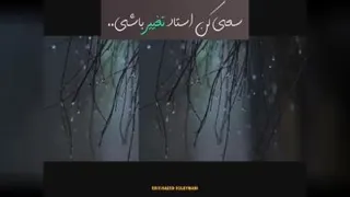 کلیپ انگیزشی زیبا