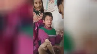 سرگرم کننده