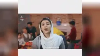 سرگرمی شاد